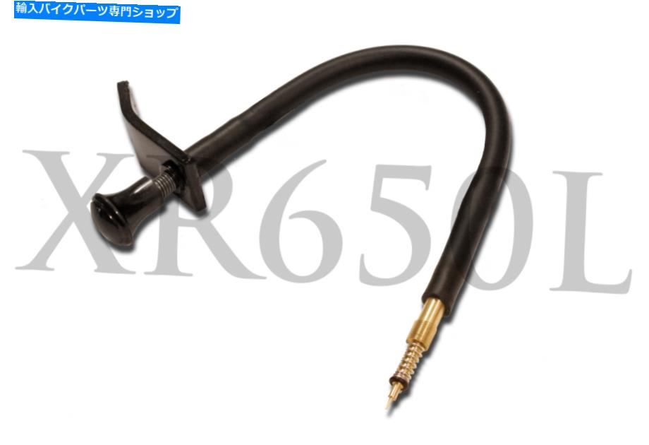 Carburetor Honda XR650L 1993-2022の拡張燃料混合パイロットネジ Extended Fuel Mixture Pilot Screw for Honda XR650L 1993-2022【並行輸入品】 38,396円
