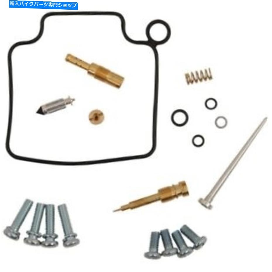 Carburetor 部品無制限のキャブレター再構築キットホンダ反乱250 1996-1997/1999-2009/2012 Parts Unlimited Carburetor Rebuild Kit Honda Rebel 250 1996-1997/1999-2009/2012【並行輸入品】