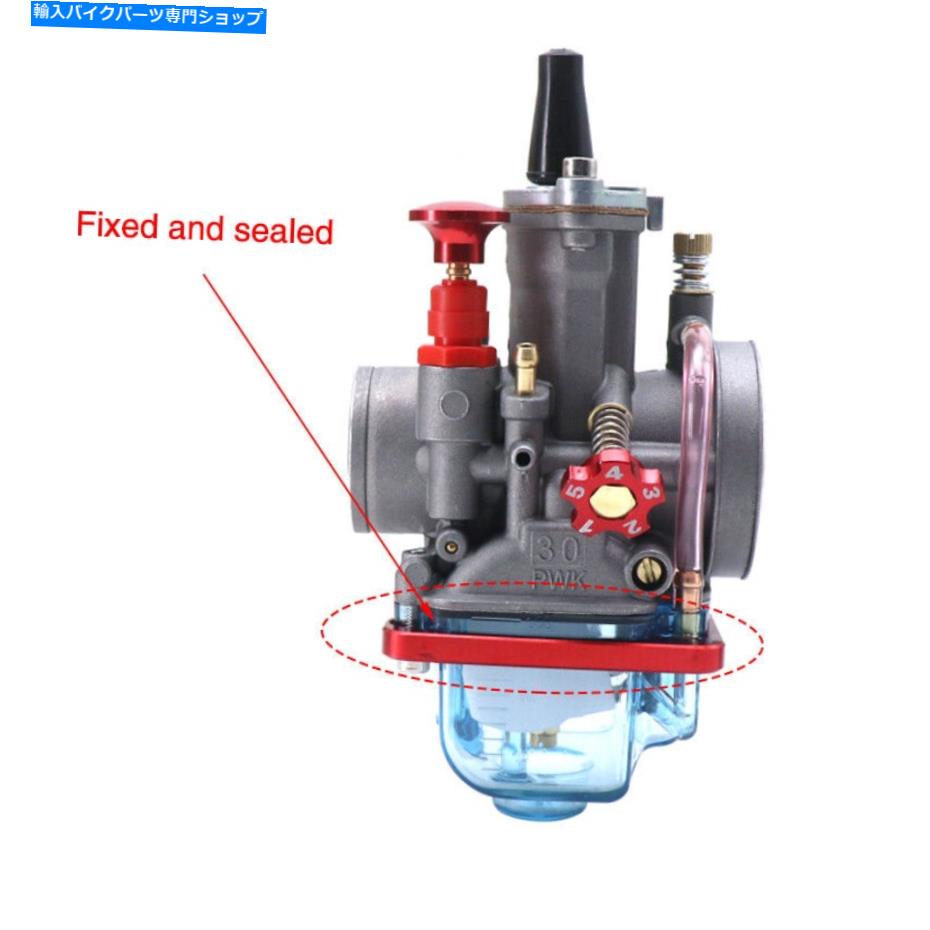 Carburetor 28mmフラットスライドカーブレターボトムシェルキット炭水化物ミクニスズキヤマハホンダ 28mm Flat Slide Carburetor Bottom Shell Kits For Carb Mikuni Suzki Yamaha Honda【並行輸入品】