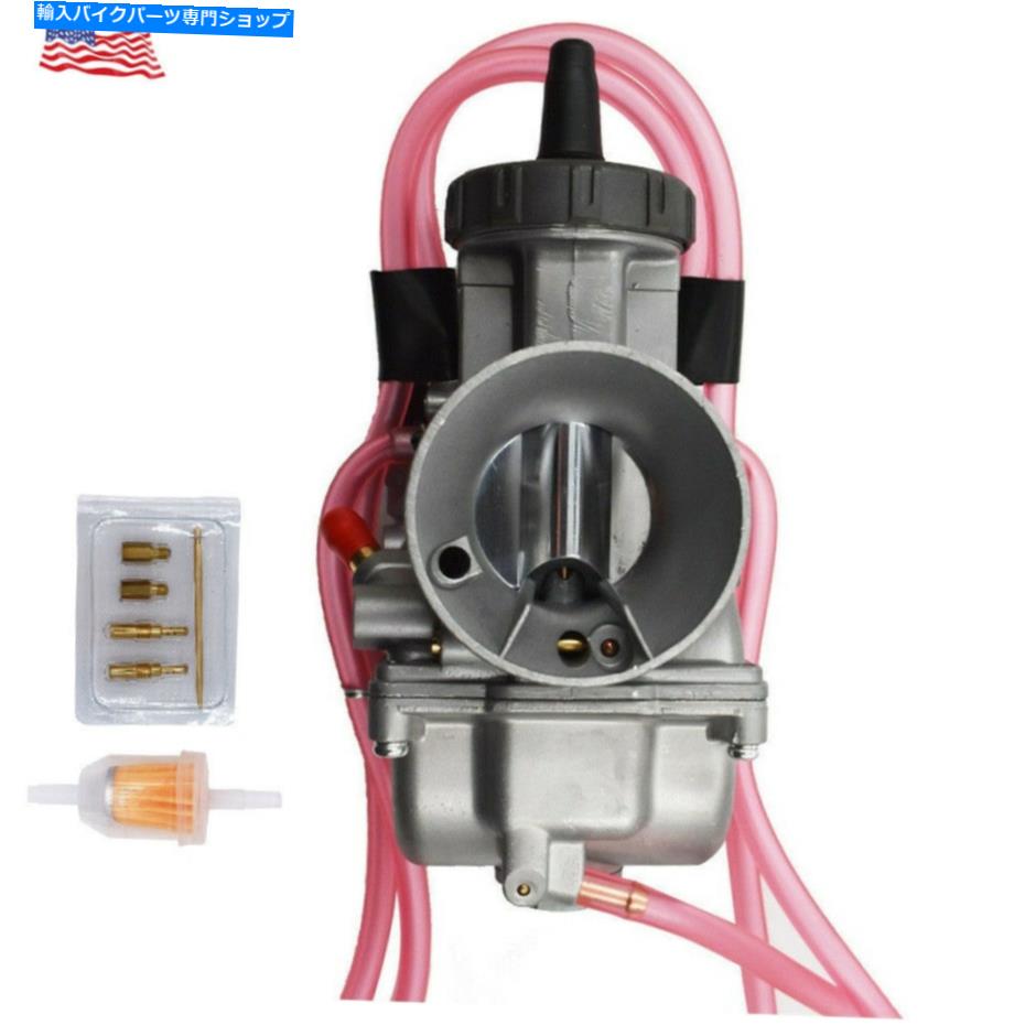 Carburetor ヤマハYZ250 1978-2002 YZ465 1980-1981用の燃料フィルター付きの新しいキャブレター New Carburetor with Fuel Filter for Yamaha YZ250 1978-2002 YZ465 1980-1981【並行輸入品】