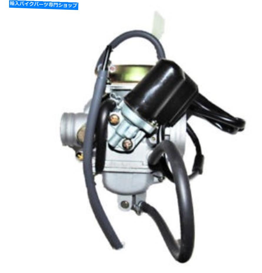 Carburetor Bintelli 150cc 4ストロークスクーターキャブレターフラッシュビーストスコーチ Bintelli 150cc 4-Stroke Scooter Carburetor Flash Beast Scorch【並行輸入品】