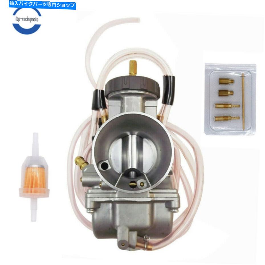 Carburetor ホンダ4trax TRX250R ATC250R CR500R CR250 CR250M CR250R用のキャブレター炭水化物 Carburetor Carb for Honda FourTrax TRX250R ATC250R CR500R CR250 CR250M CR250R【並行輸入品】