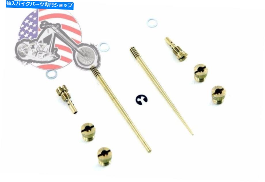 Carburetor KEIHIN CVキャブレターカーブEZクイックチューナージェットジェットキットハーレースポーツスターEVO 88-03 Keihin CV Carburetor Carb EZ Quick Tuner Jet Jets Kit Harley Sportster Evo 88-03【並行輸入品】