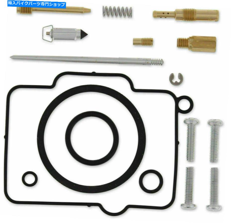 Carburetor スズキRM250 1999キャブレター修理キット - ムースレーシング1003-0785 Suzuki RM250 1999 Carburetor Repair Kit - Moose Racing 1003-0785【並行輸入品】