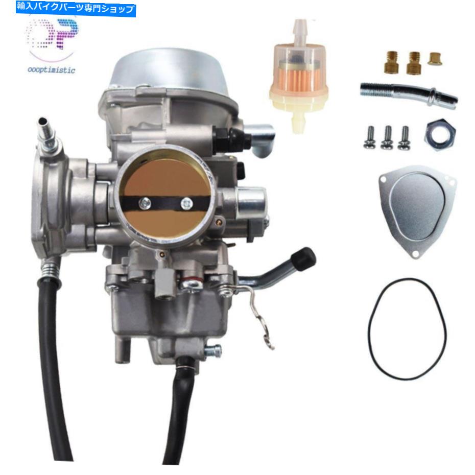 Carburetor ヤマハグリズリーサイ500 / DS650 YFM600 YFM660 ATVキャブレターの炭水化物 Carb For Yamaha Grizzly Rhino 500 / DS650 YFM600 YFM660 ATV Carburetor【並行輸入品】