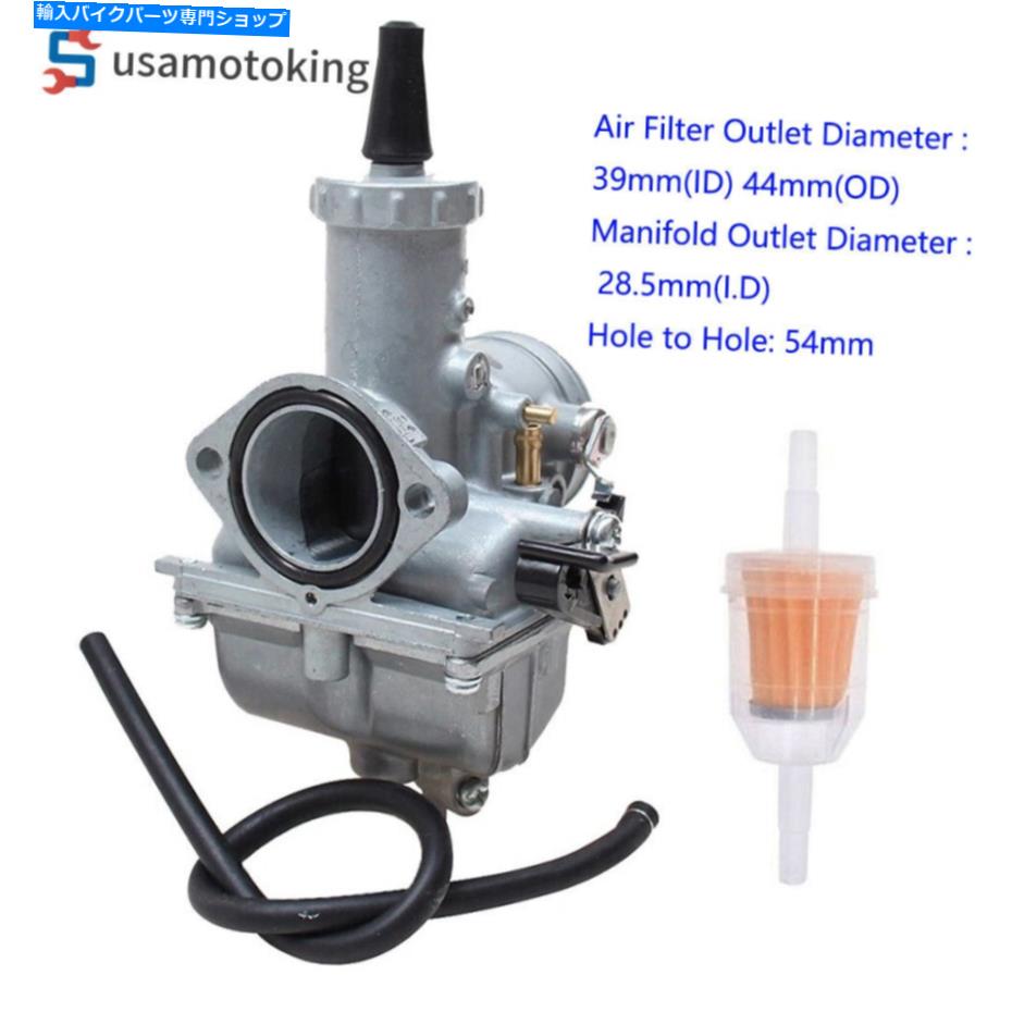 Carburetor VM26ミクニのための30mmキャブレターゴーカートATVピットバイクタオタオクールスター200cc 250cc VM26 30mm Carburetor For Mikuni Go Kart ATV Pit Bike Taotao Coolster 200cc 250cc【並行輸入品】