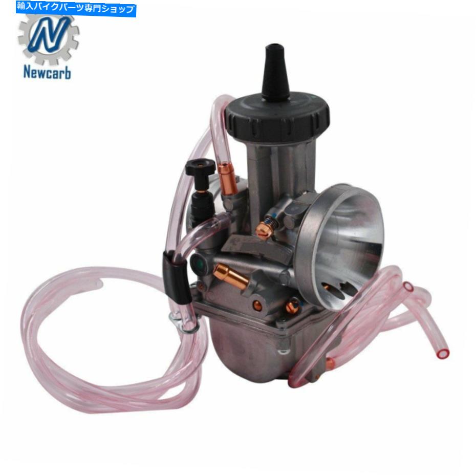 Carburetor PWK 36MMエアストライカーバイクスクーターLT500 ATC250R CR250用キャブレター PWK 36mm Airstriker Carburetor For Motorcycle Scooter LT500 ATC250R CR250【並行輸入品】
