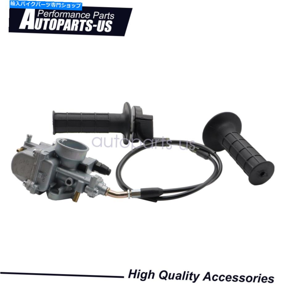 Carburetor 1PCS新しいキャブレター＆ハンドルグリップ＆スロットルケーブルのヤマハ2000-2002 1Pcs New Carburetor & Handle Grip & Throttle Cable for Yamaha 2000-2002【並行輸入品】