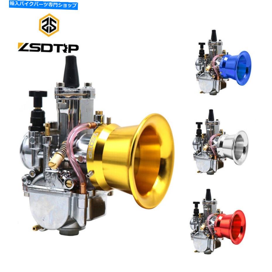 Carburetor モーターレース34mm oem oko airフィルターキャブレター炭水化物普遍的なレースATV Motor RACING 34MM OEM OKO Air Filters Carburetor Carb Universal For Racing ATV【並行輸入品】