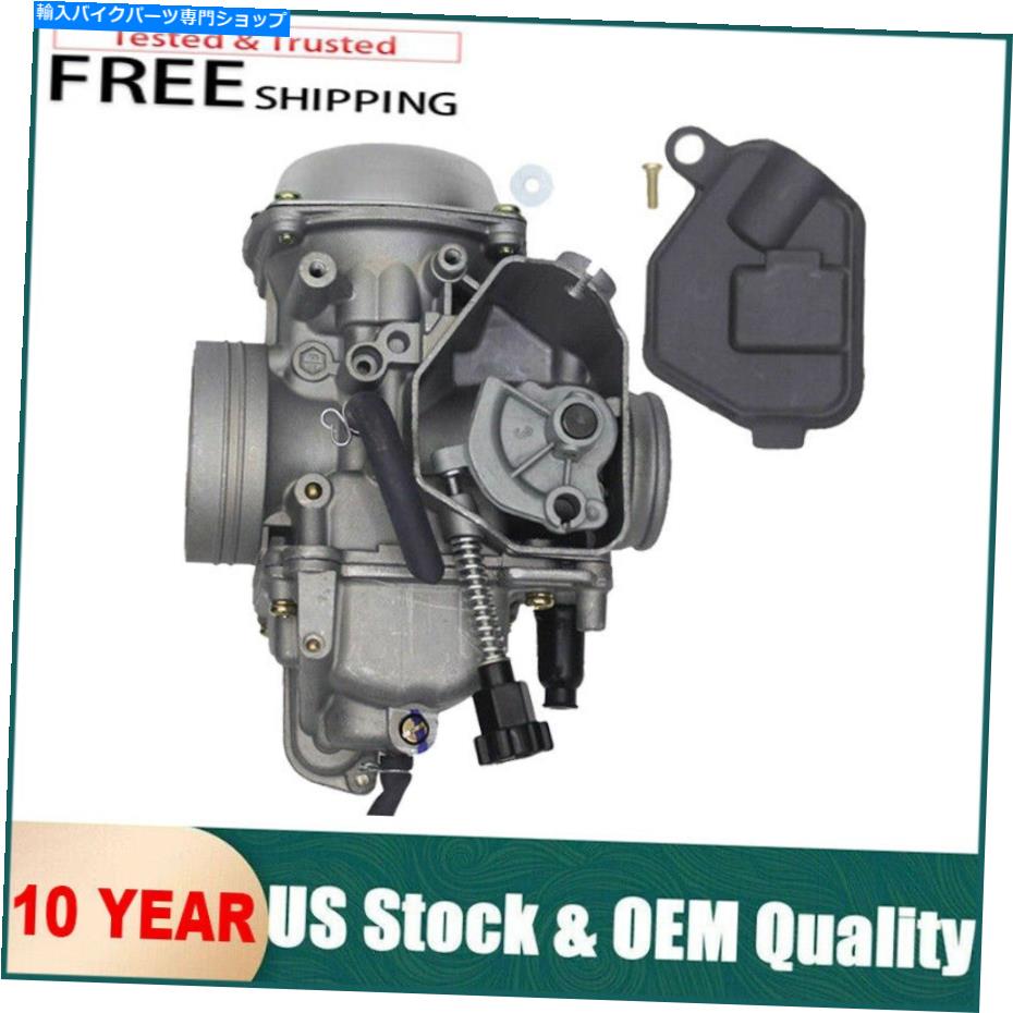 Carburetor ホンダフォアマン400 TRX400FW 4X4 TRX350est RX350FE FORTRAX 300のキャブレター Carburetor For Honda Foreman 400 TRX400FW 4x4 TRX350EST RX350FE FourTrax 300【並行輸入品】