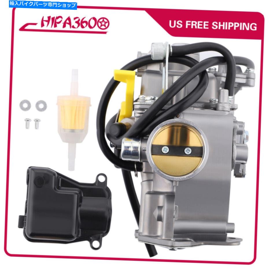 Carburetor ホンダのHIPAキャブレター1993-2009 Sportrax TRX300EX TRX300X TRX 300EX、300X NEW Hipa CARBURETOR FOR HONDA 1993-2009 Sportrax TRX300EX TRX300X TRX 300EX,300X NEW【並行輸入品】