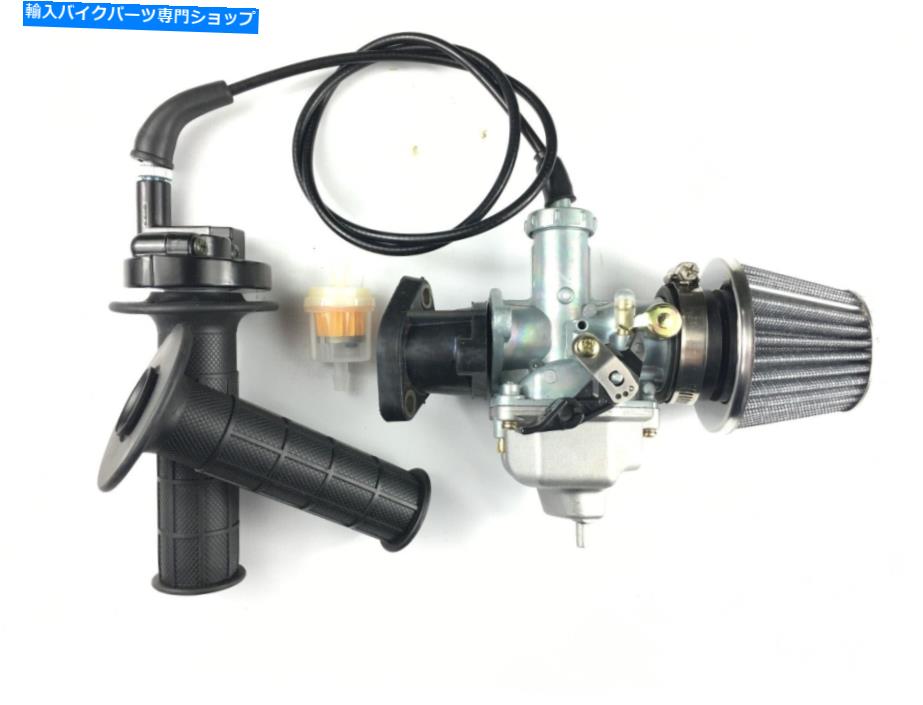 Carburetor ホンダXR100 XR100R CRF100F XL100S用のキャブレターと吸気フィルターとスロットルセット Carburetor & Intake Filter & Throttle Set For Honda XR100 XR100R CRF100F XL100S【並行輸入品】