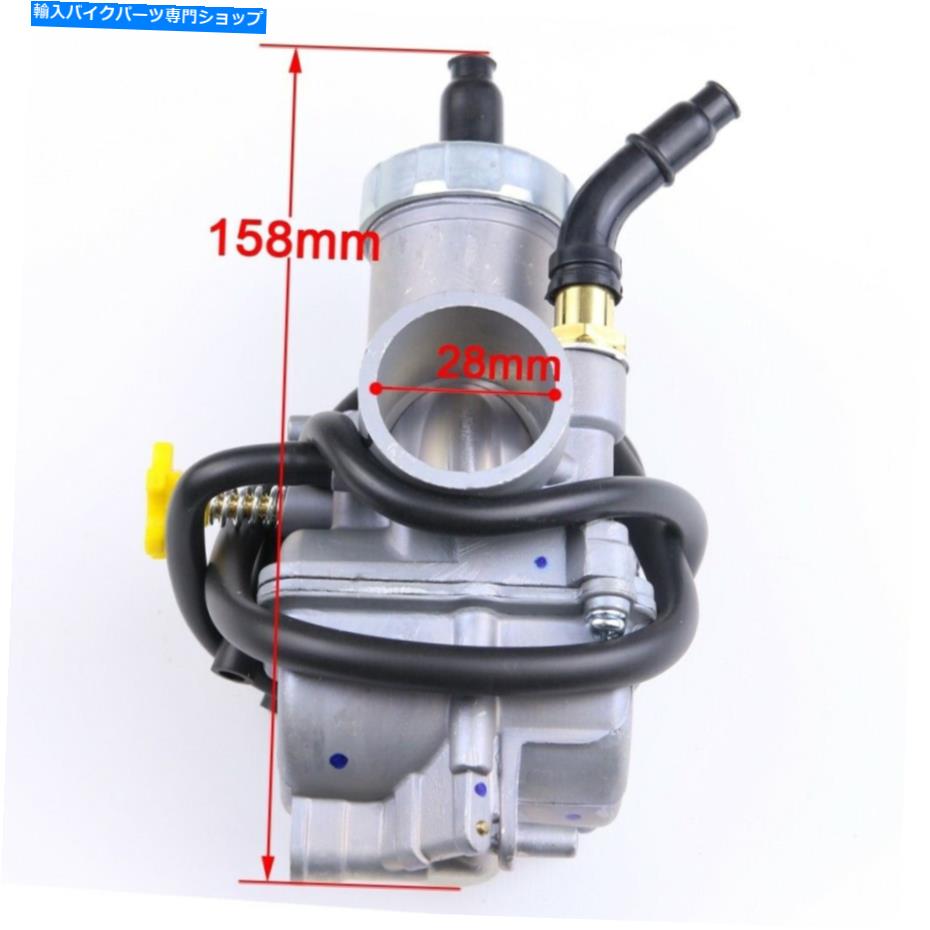 Carburetor 140ccの28mmキャブレター150cc 125ccエンジンピットダートトレイルバイクATVオートバイ 28mm Carburetor for 140cc 150cc 125cc Engine Pit Dirt Trail Bike ATV Motorcycle【並行輸入品】