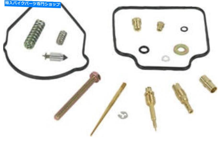 Carburetor Shindy Carburetor Repair Kit＃03-901 KTM 250 SX-F/250 XC-W/250 XC-F Shindy Carburetor Repair Kit #03-901 KTM 250 SX-F/250 XC-W/250 XC-F【並行輸入品】