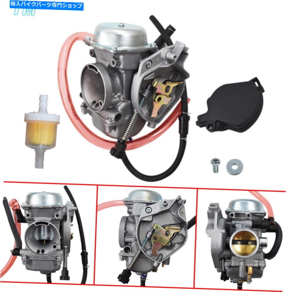 Carburetor スズキヴィンソン500 LTA500F 4x4 Auto 4x4マニュアルATVの新しいキャブレター2002-2007 New Carburetor 2002-2007 for Suzuki Vinson 500 LTA500F 4x4 Auto 4x4 Manual ATV【並行輸入品】