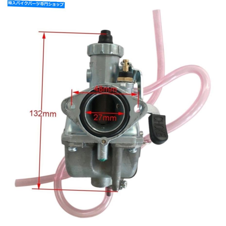 Carburetor Molkt 26mmキャブレター炭水化物のための炭水化物 Molkt 26mm Carburetor Carb For 110 125 140 cc Apollo SSR Pit Dirt Bike ATV Quad【並行輸入品】