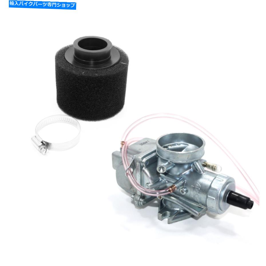 Carburetor Molkt 26mm Carb Carbyキャブレターエアフィルター150cc 160cc Pit Pro Trail Dirt Bike Molkt 26mm Carb Carby Carburetor Air Filter 150cc 160cc PIT PRO Trail Dirt Bike【並行輸入品】