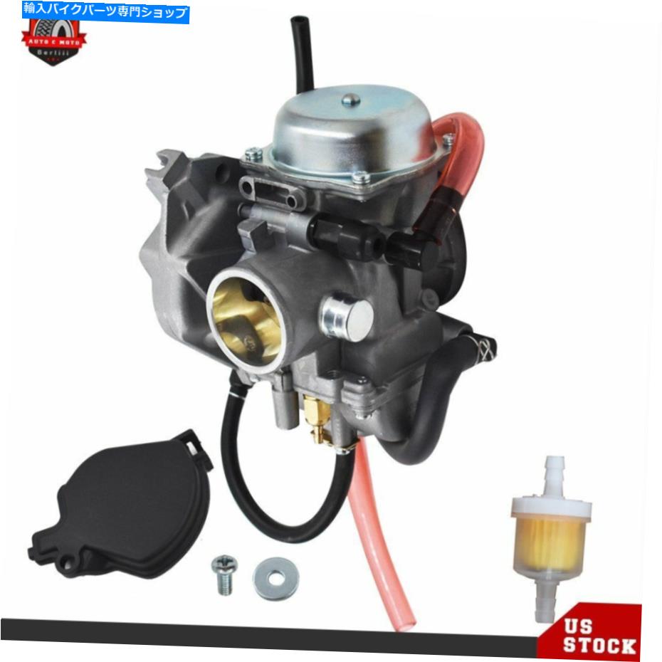 Carburetor スズキヴィンソン500 2002-2007 LTA500F LTF500F 4x4 Auto / Manualのキャブレター Carburetor for Suzuki Vinson 500 2002-2007 LTA500F LTF500F 4x4 Auto / Manual【並行輸入品】 39,397円