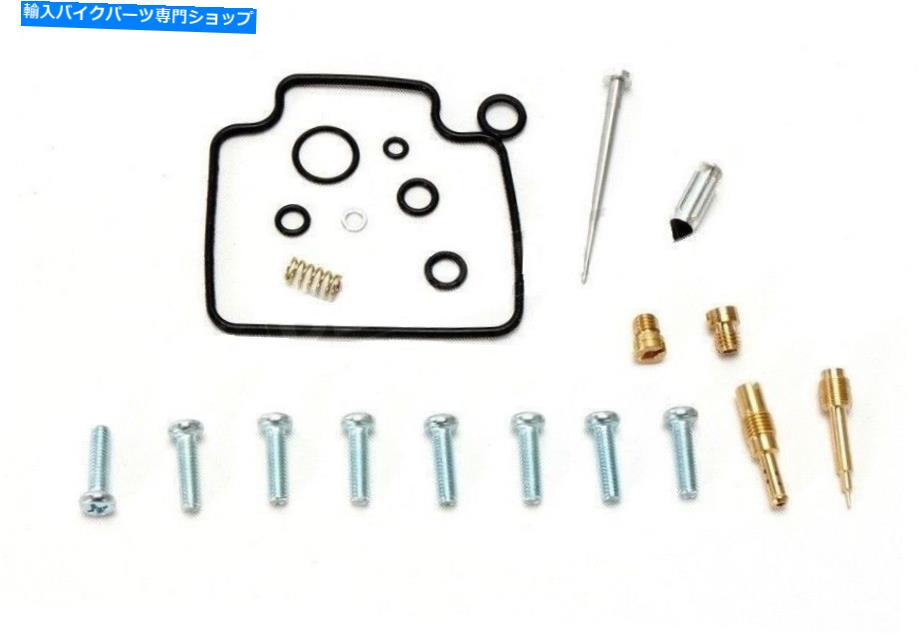 Carburetor 2008年から2009年のキャブレター炭水化物修理キットHonda VT750C / CA / 2007-2009 VT750C2 Carburetor Carb Repair Kit For 2008-2009 Honda VT750C/CA / 2007-2009 VT750C2【並行輸入品】