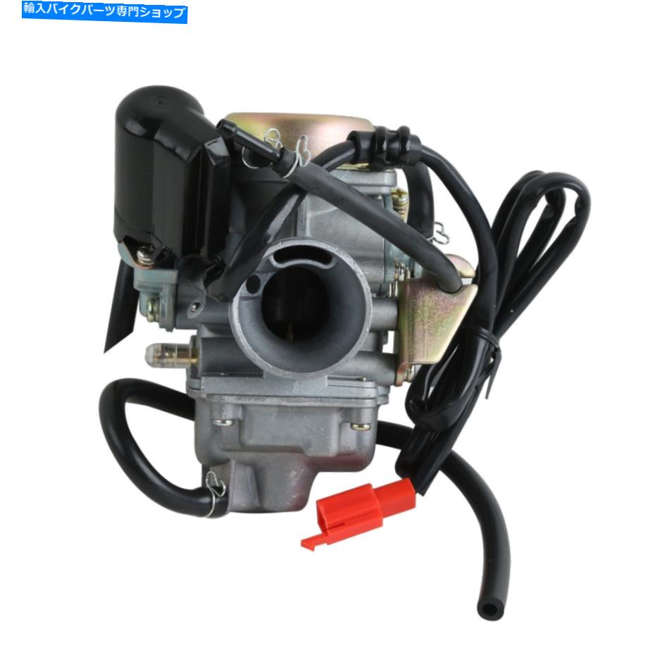 Carburetor 150ccのTaotao Scooter Lancer 150 PowerMaxキャブレター炭水化物 For 150cc TaoTao Scooter Lancer 150 PowerMax Carburetor Carb【並行輸入品】
