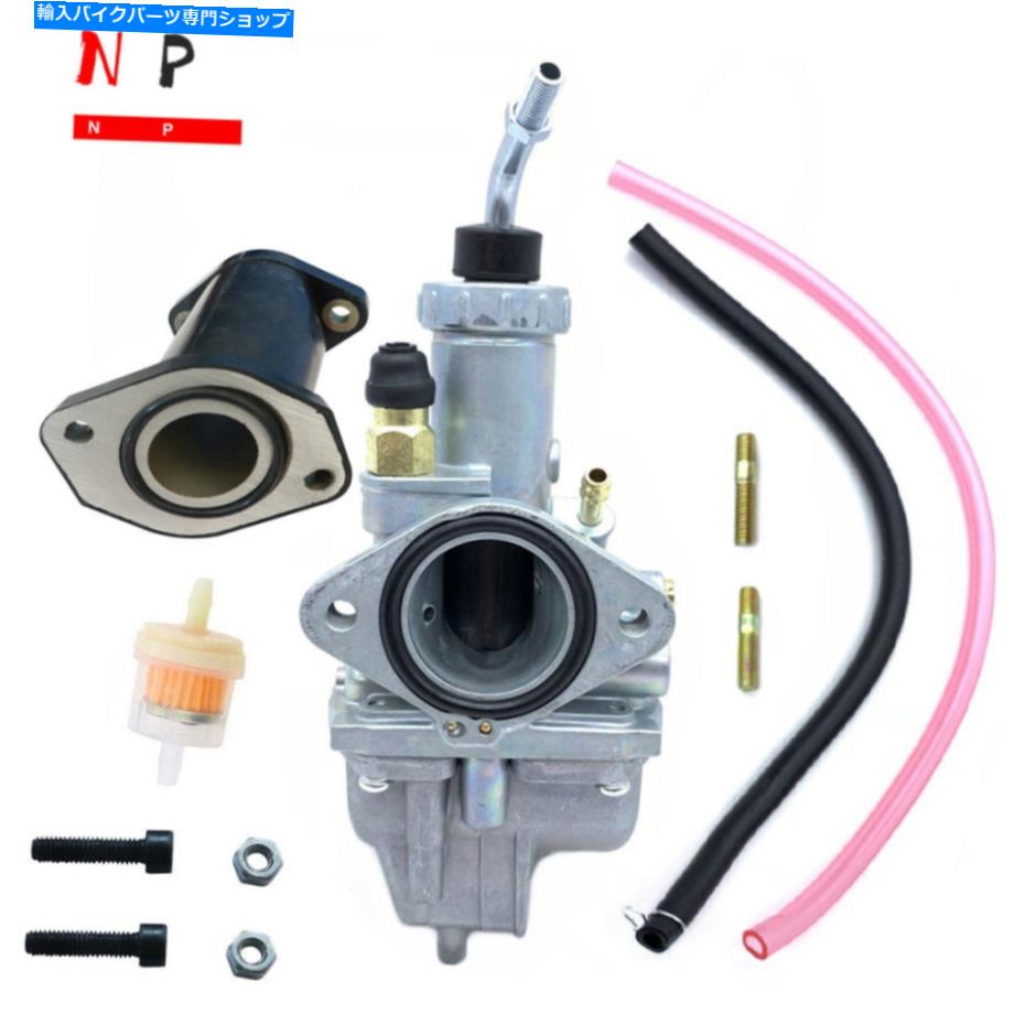 Carburetor Yamaha Moto 4 YFM225 YFM200 YFM250 YTM225用のキャブレター＆インテークマニホールドブーツ Carburetor & Intake Manifold Boot For Yamaha Moto 4 YFM225 YFM200 YFM250 YTM225【並行輸入品】