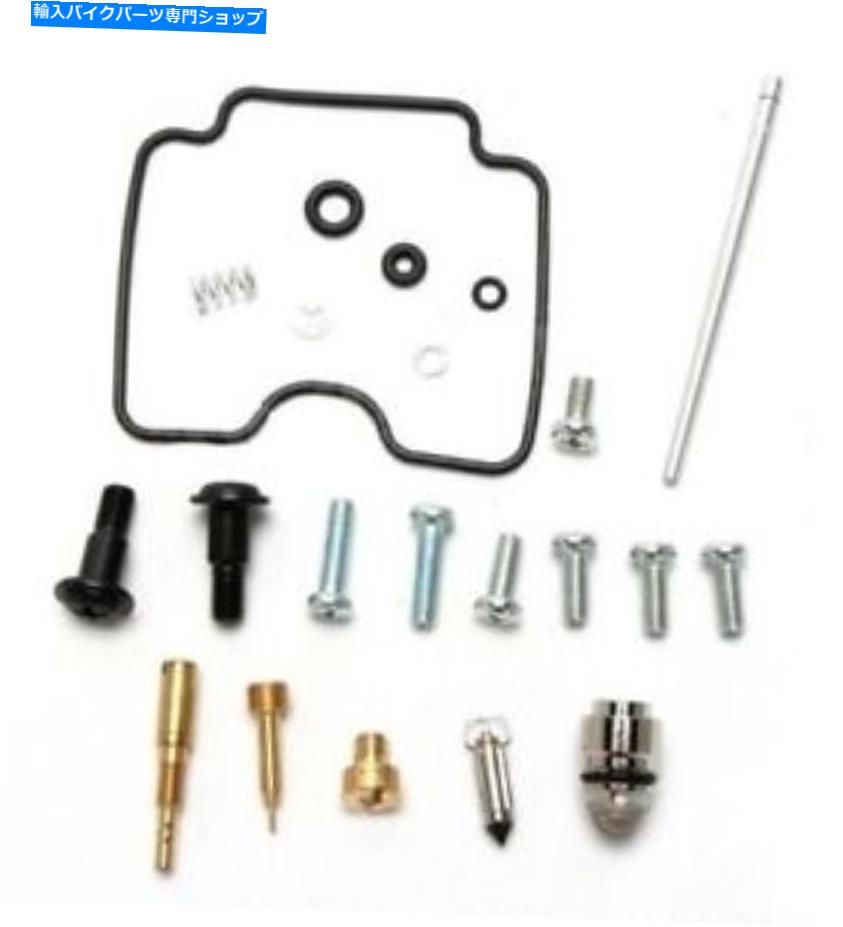 Carburetor 1999年から2003年のヤマハXV1600ロードスターのキャブレター炭水化物修理キット Carburetor Carb Repair Kit For 1999-2003 Yamaha XV1600 Road Star【並行輸入品】