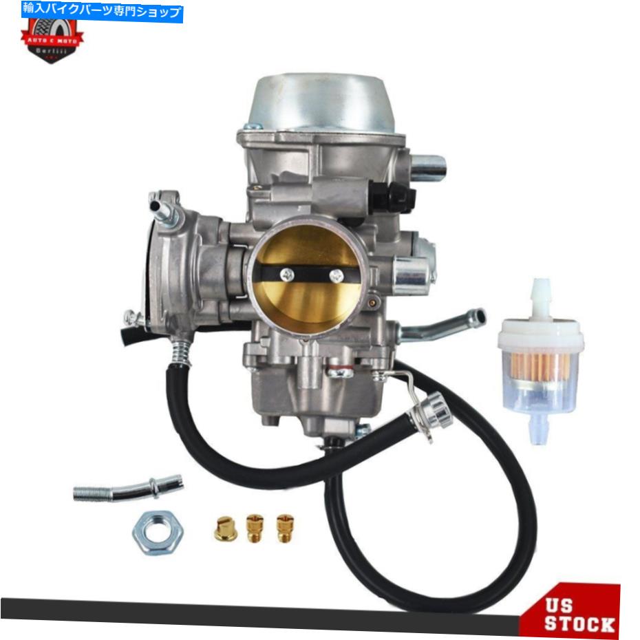Carburetor ヤマハグリズリー600 1998 1999 2000 2001 2002 YFM 600 YFM600 ATVのキャブレター Carburetor For Yamaha Grizzly 600 1998 1999 2000 2001 2002 YFM 600 Yfm600 Atv【並行輸入品】
