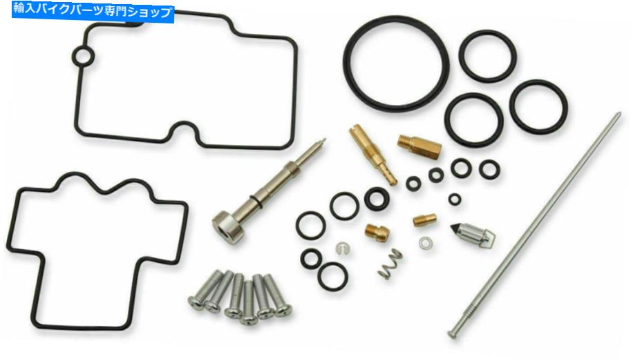 Carburetor Honda CRF450R 2007-2008キャブレター修理キット Honda CRF450R 2007-2008 Carburetor Repair Kit【並行輸入品】