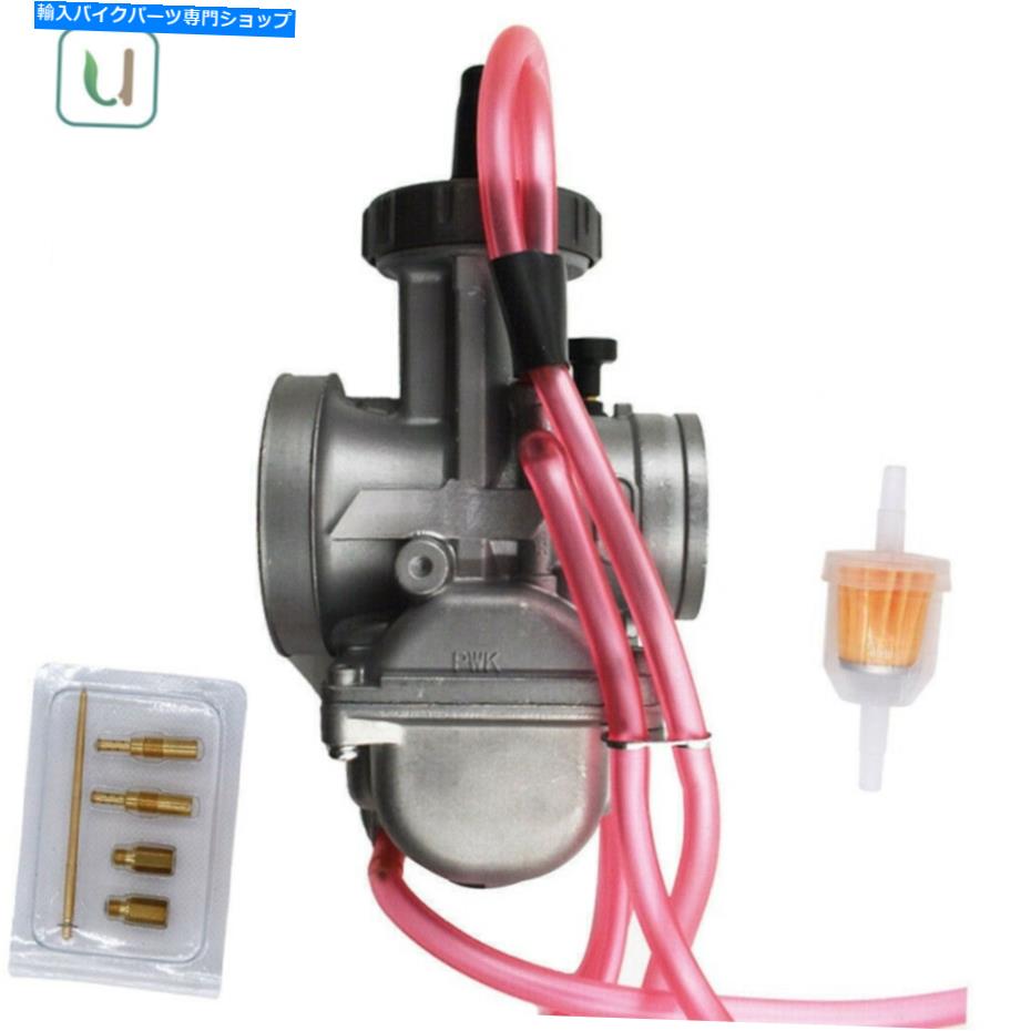 Carburetor 1974年から2002年のヤマハYZ250 PWK38炭水化物のPWKキャブレター PWK Carburetor for 1974-2002 Yamaha YZ250 PWK38 Carb【並行輸入品】