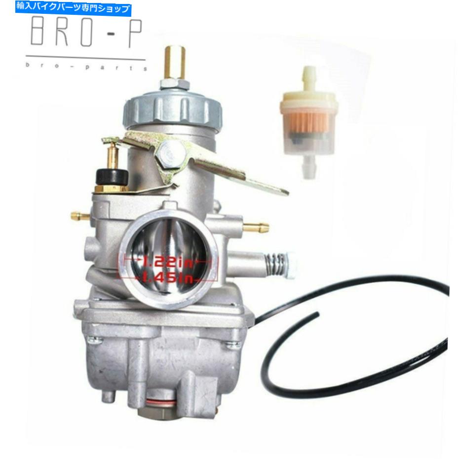 Carburetor 新しいキャブレターフィットラウンドスライドVMシリーズVM28-49 1002-0052 13-5007 28mm炭水化物 New Carburetor Fit Round Slide VM Series VM28-49 1002-0052 13-5007 28mm Carb【並行輸入品】