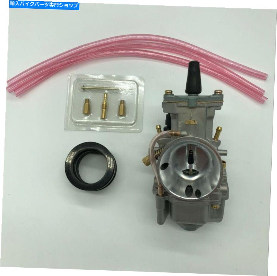 Carburetor パワージェット付きの30mmキャブレターキャブレターレーシングパーツ 30mm Carburetor Carburador Racing Parts With Power Jet【並行輸入品】