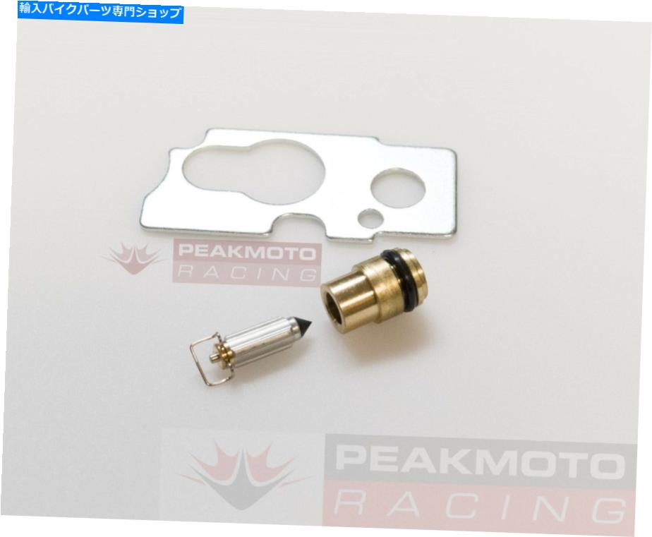 Carburetor 本物のヤマハキャブレターフロートニードルバルブアセンブリTTR125 2000-2009 TT-R125 Genuine Yamaha Carburetor Float Needle Valve Assembly TTR125 2000-2009 TT-R125【並行輸入品】