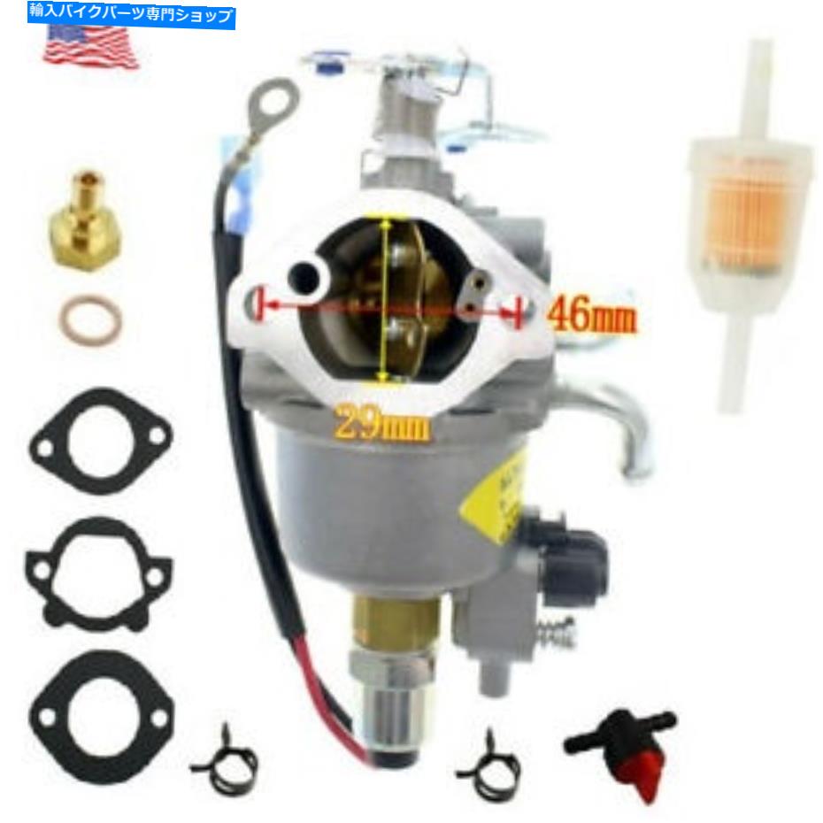 Carburetor onan qg 4000 4kyfa-6747pジェネレーター炭水化物146-0881のキャブレター Carburetor for Onan QG 4000 4KYFA-6747P Generator Carb 146-0881 New【並行輸入品】