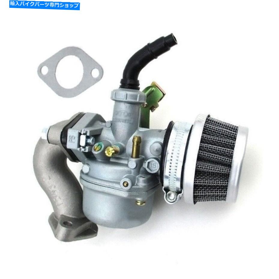 Carburetor PZ19レバーキャブレターエアフィルター吸気パイプ50cc 90cc 110cc for atv go-kart PZ19 Lever Carburetor Air Filter Intake Pipe 50CC 90CC 110CC For ATV Go-Kart【並行輸入品】