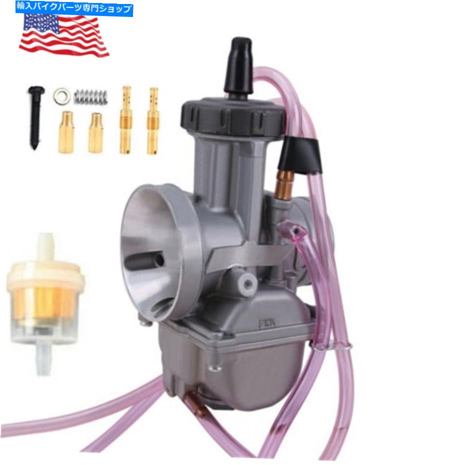 Carburetor ホンダCR500R CR500 CR 500R 500 125 380 R KX500用の40mm PWKキャブレター炭水化物 40mm PWK Carburetor Carb for Honda CR500R CR500 CR 500R 500 125 380 R KX500【並行輸入品】
