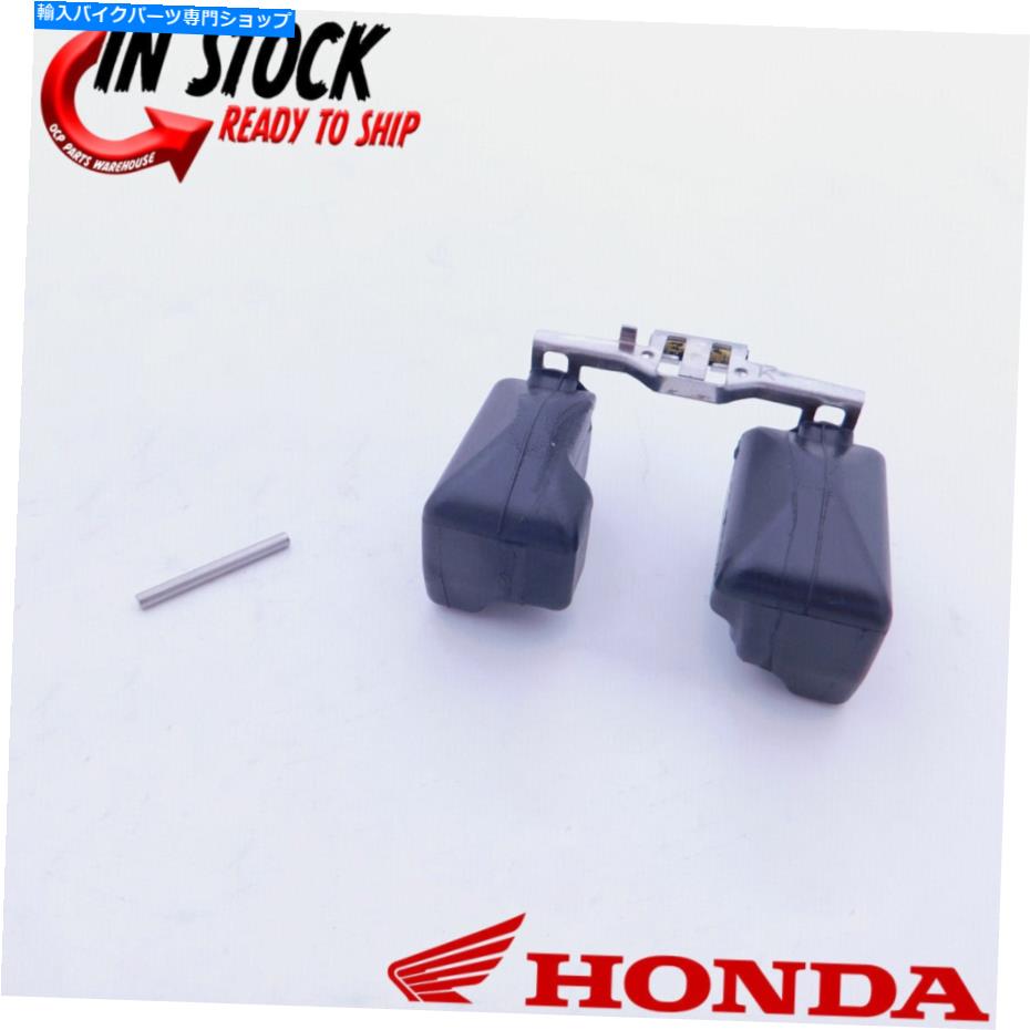 Carburetor ホンダキャブレターフロート1984-2000 CR XR650 ATC FL TRX 125-650 CARB OEM NEW HONDA CARBURETOR FLOAT 1984-2000 CR XR650 ATC FL TRX 125-650 CARB OEM NEW【並行輸入品】