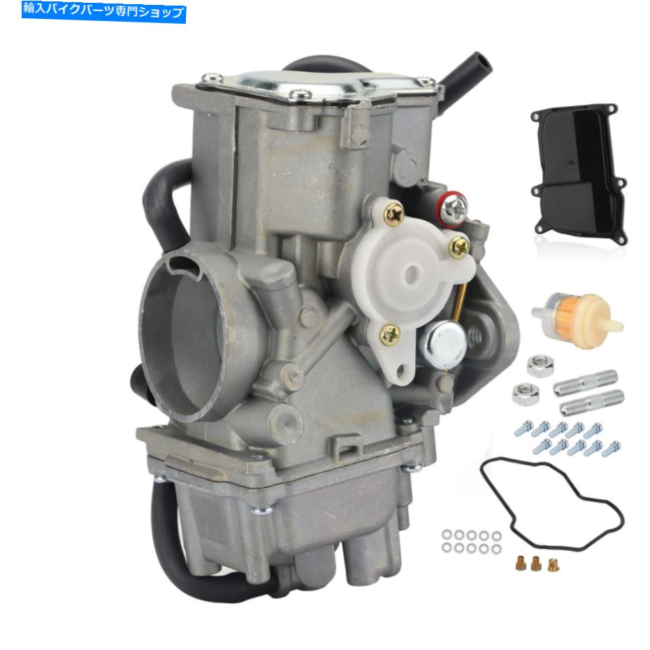 Carburetor ヤマハウォリアー350 YFM350 YFM350X 1987-2004 ATVパフォーマンスキャブレター炭水化物 For Yamaha Warrior 350 YFM350 YFM350X 1987-2004 ATV Performance Carburetor Carb【並行輸入品】