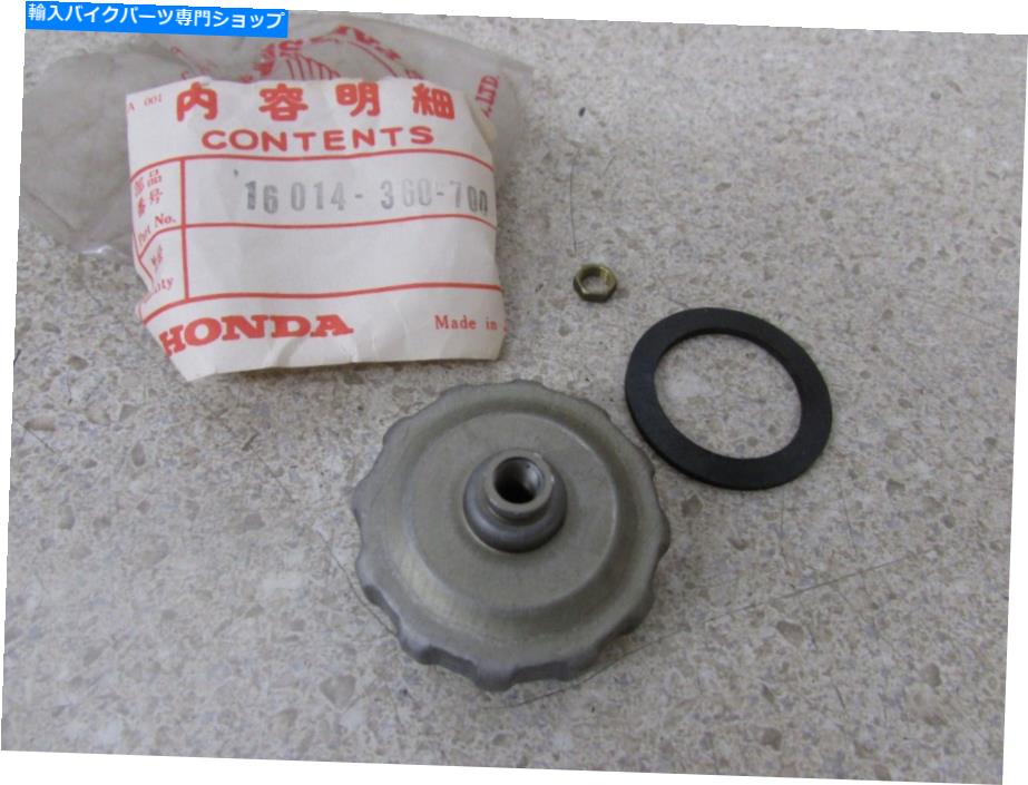 Carburetor NOS 74-75ホンダCR125M FL250 ODYSSEY MR175 MT125R MT250キャブレタートップセット NOS 74-75 HONDA CR125M FL250 ODYSSEY MR175 MT125R MT250 CARBURETOR TOP SET【並行輸入品】