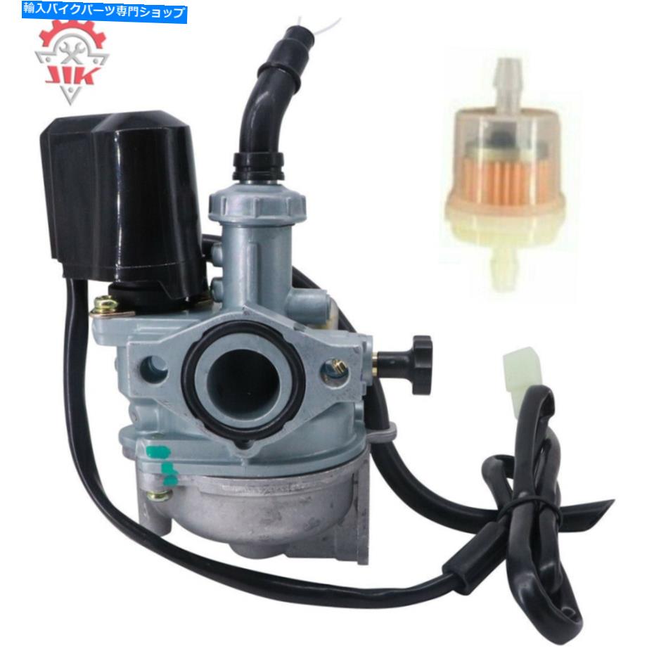 Carburetor スクーター用の燃料フィルター付きキャブレター50cc炭水化物スクーターCo.バディ50 Carburetor with Fuel Filter For Scooter 50cc Carb Scooter Co. Buddy 50【並行輸入品】 38,396円