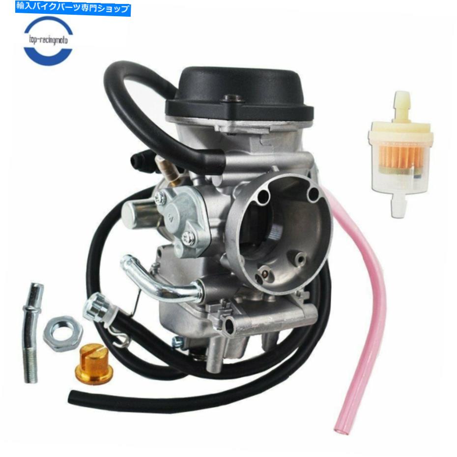 Carburetor UTV ATVバージョン93 Hisun 350cc 400ccキャブレター用 For UTV ATV Version 93 Hisun 350cc 400cc Carburetor【並行輸入品】