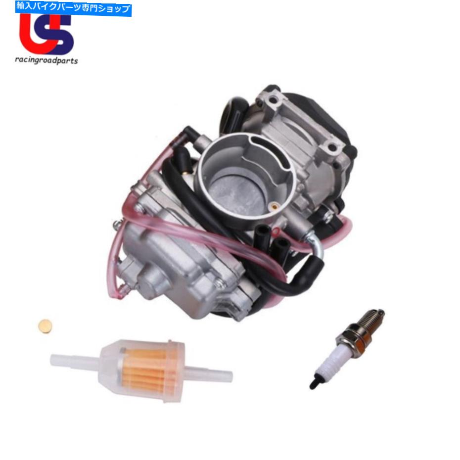 Carburetor ヤマハXT225 1992-2000キャブレターの炭水化物 Carb for Yamaha XT225 1992-2000 Carburetor【並行輸入品】