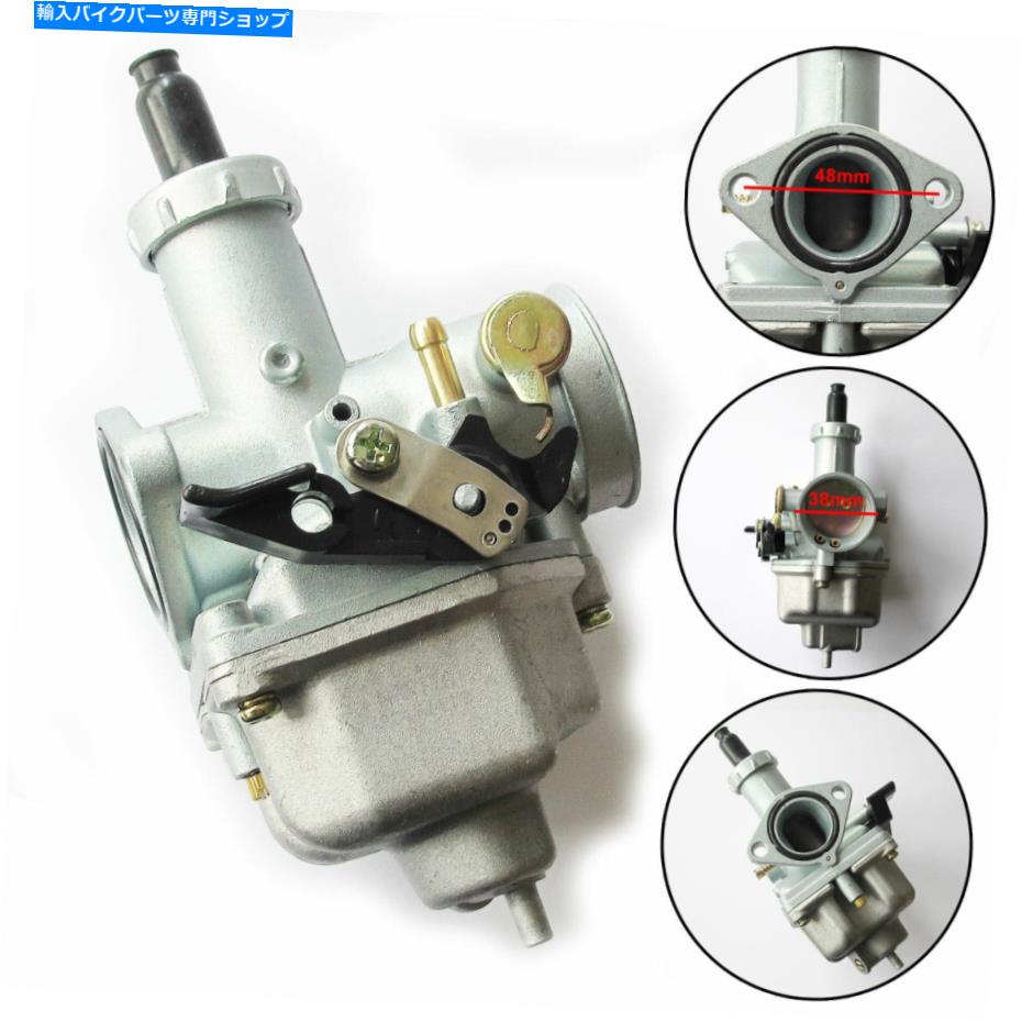 Carburetor 炭水化物の炭水化物は、キーウェイスーパーライト125に適合するすべての炭水化物モデル /年に適合します。 CARBURETTOR CARB TO FIT KEEWAY SUPERLIGHT 125 FITS ALL CARB MODELS / YEARS.【並行輸入品】