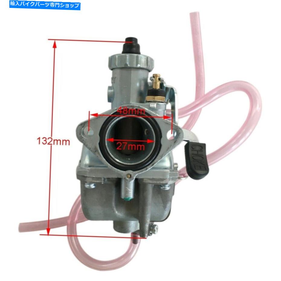 Carburetor Carby VM22 26mm Carbetor for 110cc 125cc 140ccエンジンLifan Chinese Pit Bike Carby VM22 26mm Carburetor For 110cc 125cc 140cc Engine Lifan Chinese Pit Bike【並行輸入品】