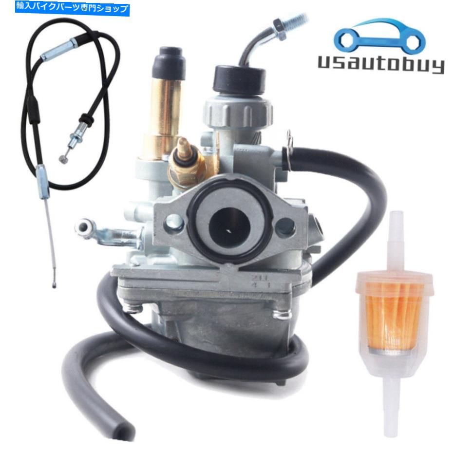 Carburetor キャブレター用のスロットルケーブルヤマハグリズリーアナグマラプター80 YFM80R YFM80W For Carburetor W/ Throttle Cable Yamaha Grizzly Badger Raptor 80 YFM80R YFM80W【並行輸入品】