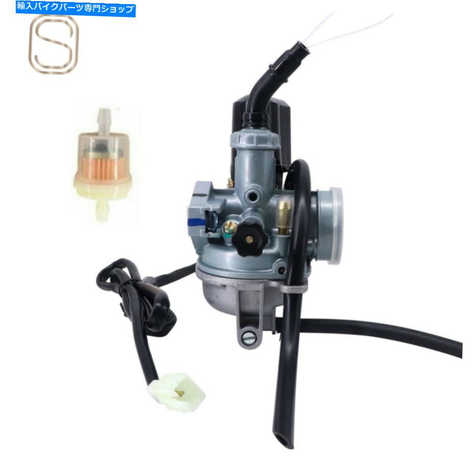 Carburetor スクーターのキャブレター50cc炭水化物バディ50 2Tモペットスクーター燃料フィルター Carburetor For Scooter 50cc Carb Buddy 50 2T Moped Scooter with Fuel Filter【並行輸入品】