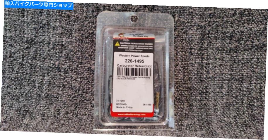 Carburetor すべてのボール226-1495スズキのためのキャブレター再構築キット02 All Balls 226-1495 Carburetor Rebuild Kit For Suzuki RM125 02【並行輸入品】