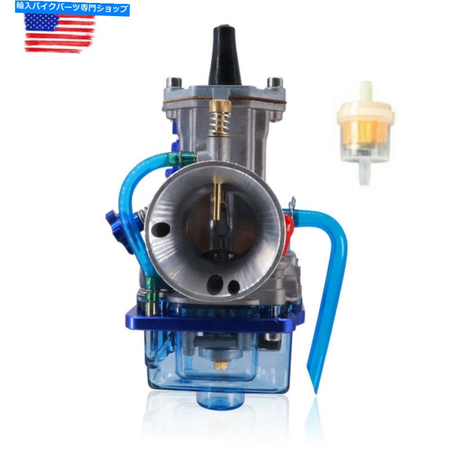Carburetor 30mm PWK30 4TオートバイキャブレターパワージェットレーシングスクーターピットバイクATV炭水化物 30mm PWK30 4T Motorcycle Carburetor Power Jet Racing Scooter Pit Bike ATV Carb【並行輸入品】