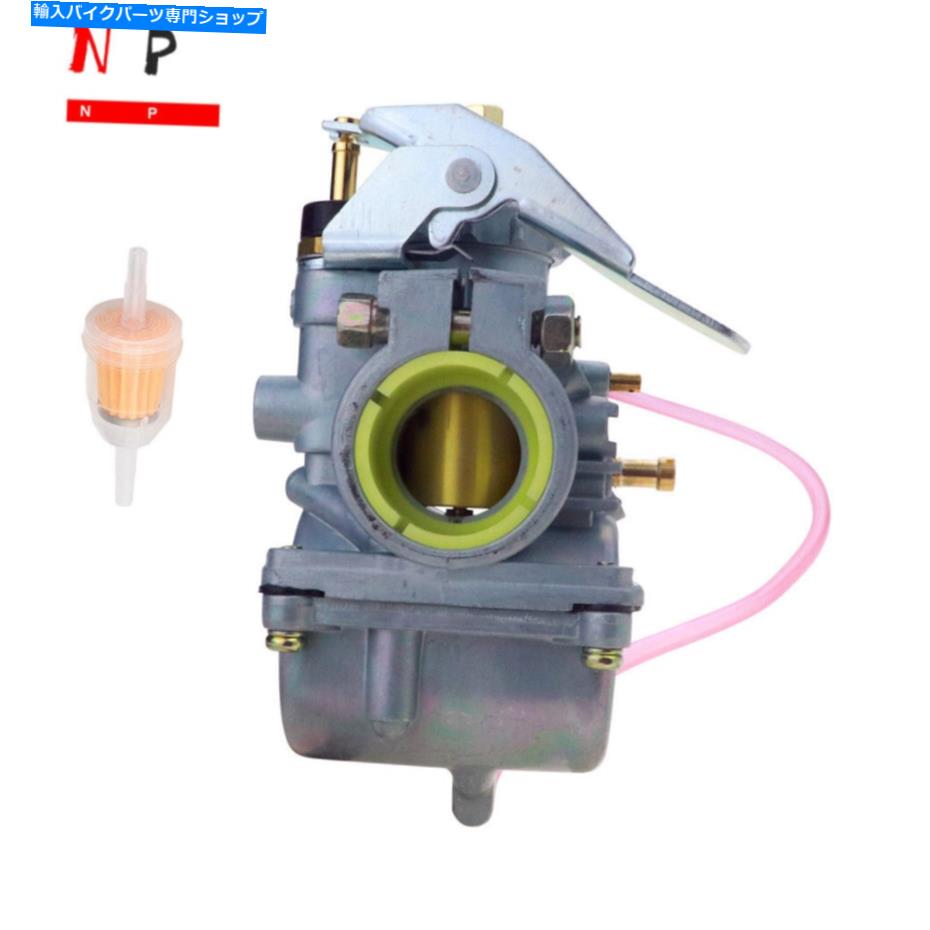 Carburetor キャブレター炭水化物はホンダヤマハVM20 20mmダートバイクスクーターATV新しいフィット Carburetor Carb fits Honda Yamaha VM20 20mm Dirt Bike Scooter ATV New【並行輸入品】