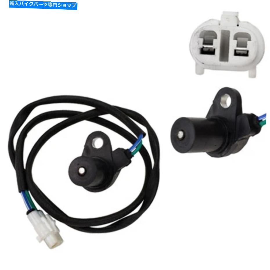 Carburetor Hisun 800cc UTVのクランクシャフト位置センサー - 送料無料 Crankshaft Position Sensor for Hisun 800cc UTV - FREE SHIPPING【並行輸入品】