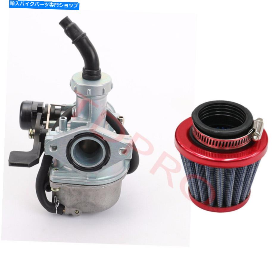 Carburetor PZ 22mmキャブレターとサンルタオタオピットバイク110cc 125cc CRF SSR ATV用エアフィルター PZ 22mm Carburetor & Air Filter for Sunl Taotao Pit Bike 110cc 125cc CRF SSR ATV【並行輸入品】